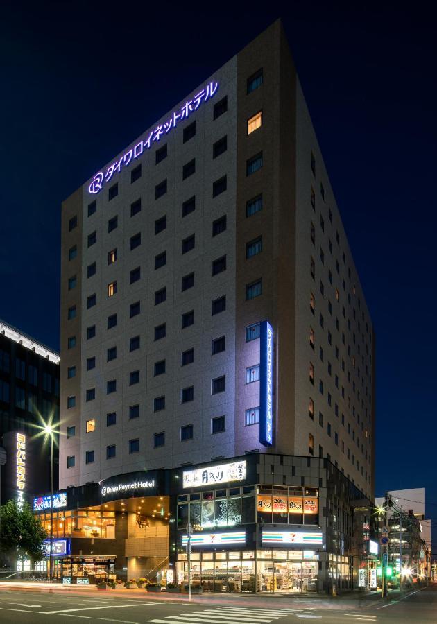 Daiwa Roynet Hotel Сендай Екстер'єр фото