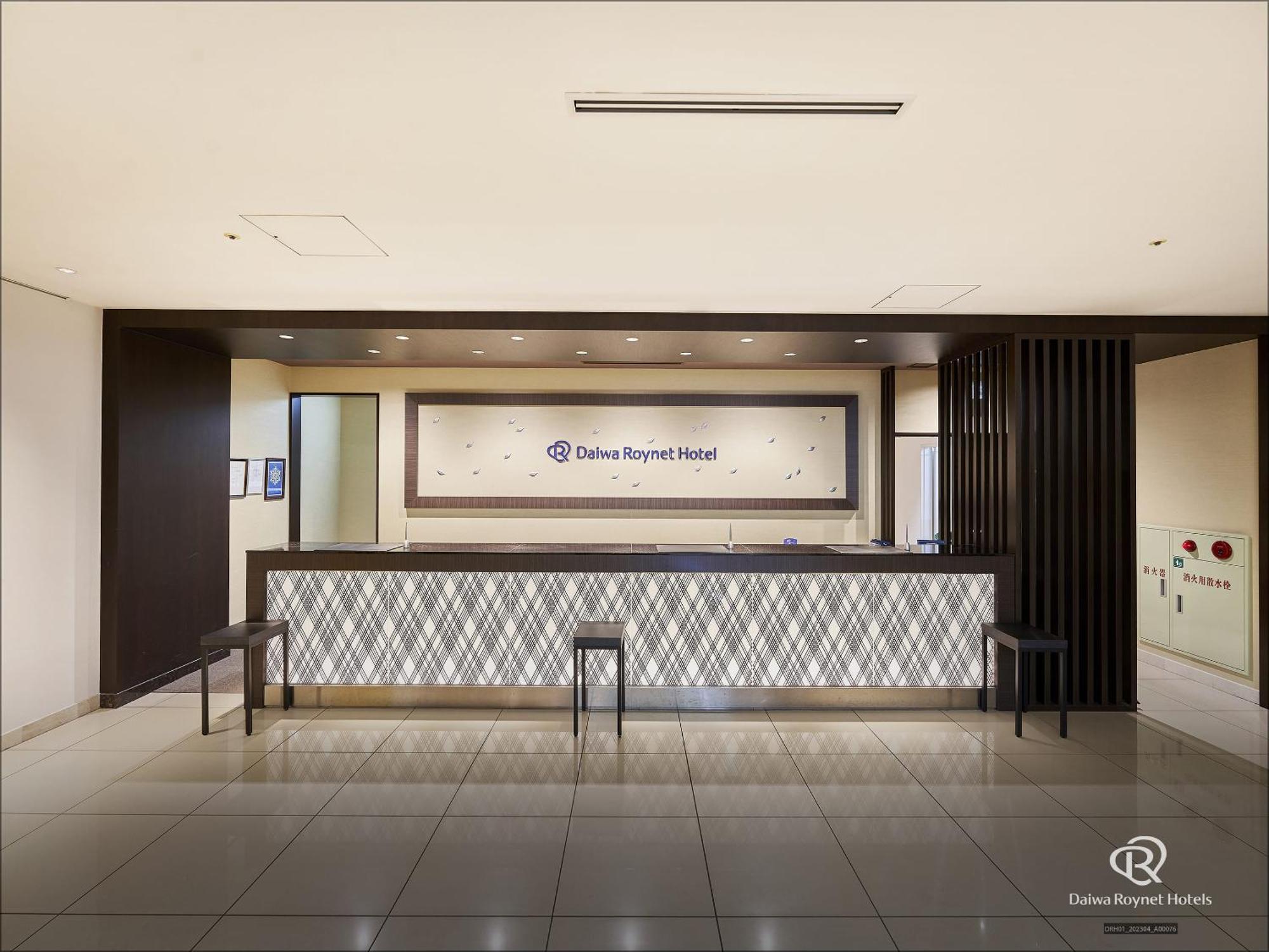 Daiwa Roynet Hotel Сендай Екстер'єр фото